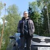   Andrey