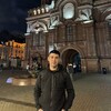   Ramzil