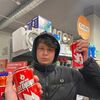  ,  Riki, 21