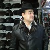   dima