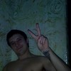   Mihail