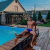   Dima