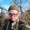   Andrei
