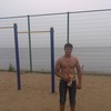   Super