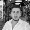   Emre