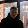   Andrey