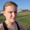   Galya