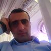   Aram