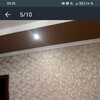  ,  , 56