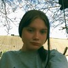  ,  , 20