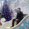   Dima