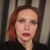  ,  Pani Oksana, 35