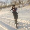  ,  Kotya, 28