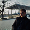   Emil