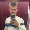   Dima