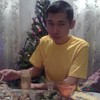   Aman