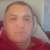   Gerim