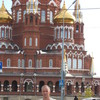   SERGEY