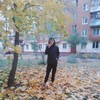   Romka