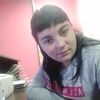 Знакомства Кувшиново, девушка Olga, 27