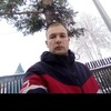   Vladimir