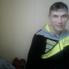   Slava