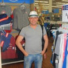   Alex
