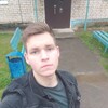   Alex