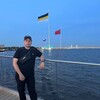   Slava