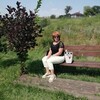   Irina