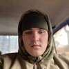  ,  Pavel, 28