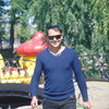   navuk