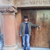   Smbat