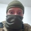   Serega