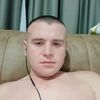 Kremnicka,  , 38