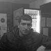   Narek