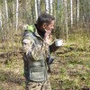   Andrey
