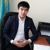   Arman