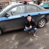   Andrey