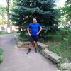  ,  Ivan, 45