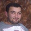   Gagik
