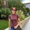   Arynka