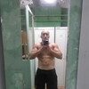   PAVEL