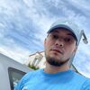   Cristian