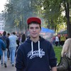   Aleksey