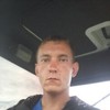   andrei