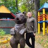   SERGIU