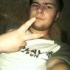   shame29