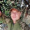   Vasya