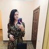  ,  , 31